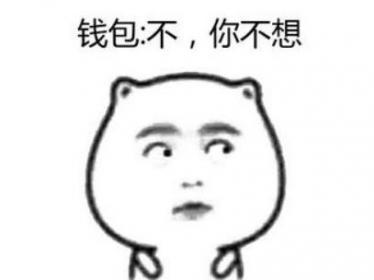 handhandsloudlouds是什么梗