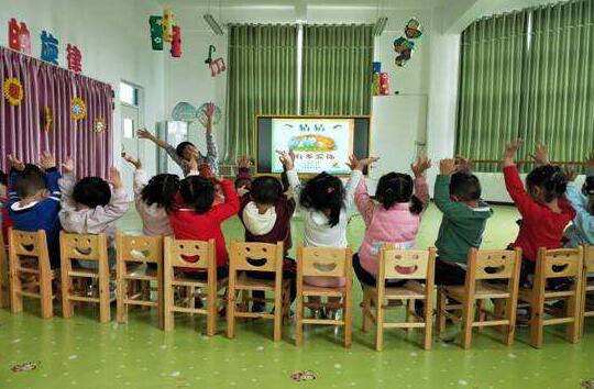 幼儿园大班语言摇篮教案2