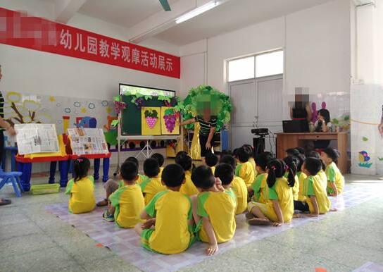 幼儿园大班语言摇篮教案3