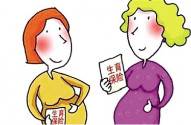生育津贴要扣除单位缴的五险一金吗