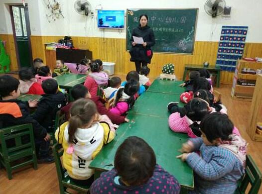 大班安全煤气开关不乱动教案1