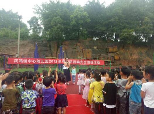 大班安全煤气开关不乱动教案2