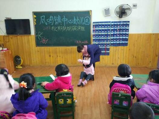大班安全煤气开关不乱动教案3