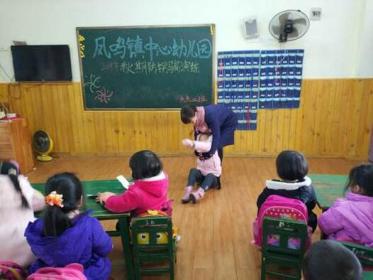 大班安全煤气开关不乱动教案3
