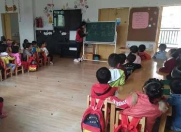 煤气泄漏了怎么办大班教案2