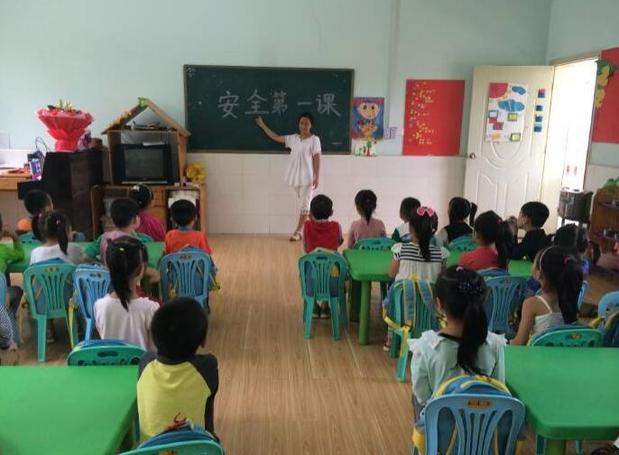 小班安全危险物品要远离教案3