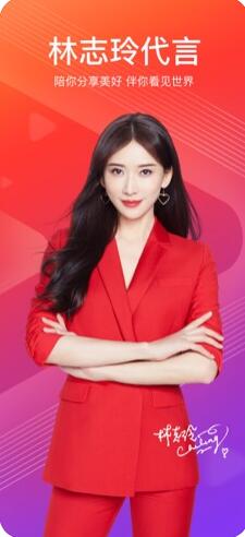 好看视频app官方版下载_好看视频手机版本下