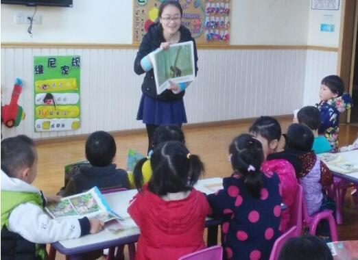 幼儿园小班科学瓶子和盖子教案1
