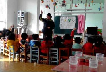 小班数学喂瓶宝宝教案2