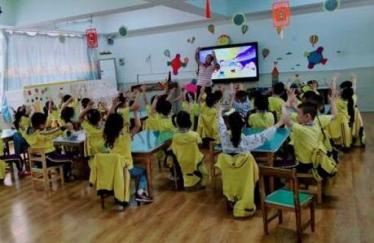 大班音乐爷爷为我打月饼教案1