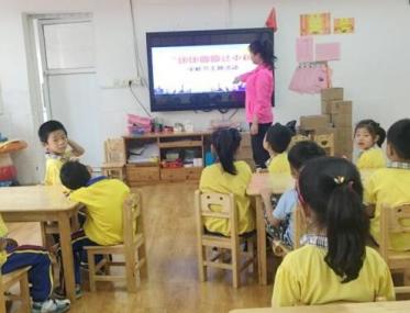 大班音乐爷爷为我打月饼教案3