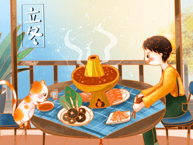 立冬是二十四节气中第几节气