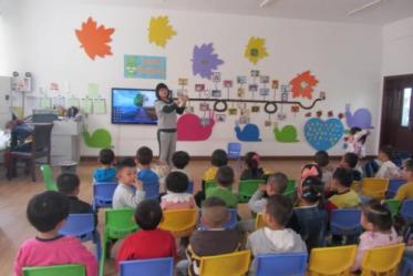 小班活动笑脸饼干教案1