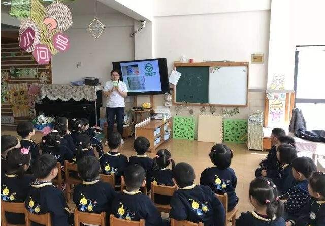 幼儿园托班健康他为什么肚子疼教案3