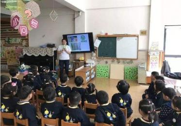 幼儿园托班健康他为什么肚子疼教案3