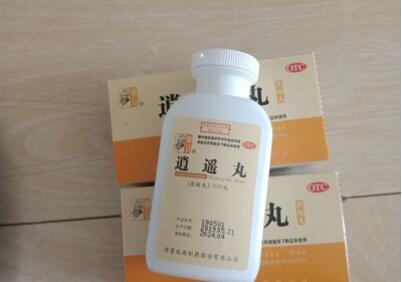宫寒可以吃逍遥丸吗 宫寒可以吃逍遥丸吗