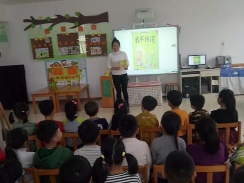 小班美术天鹅教案3