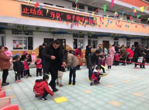大班社会教案热闹的马路1