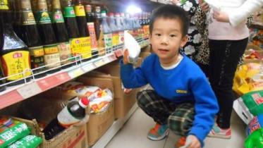 幼儿园大班热闹的超市教案2