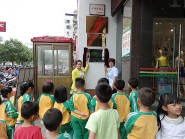 大班数学小超市教案2