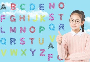 小孩子学英语先学什么