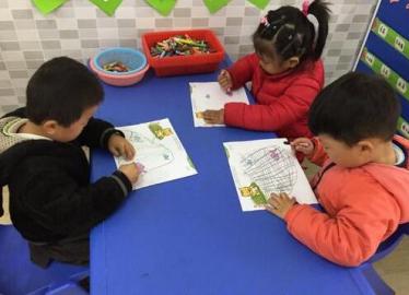 幼儿园美术教案网鱼3