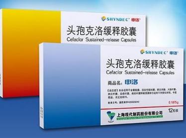 少精可以吃头孢克洛缓释胶囊吗
