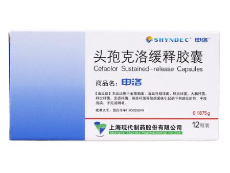 少精可以吃头孢克洛缓释胶囊吗