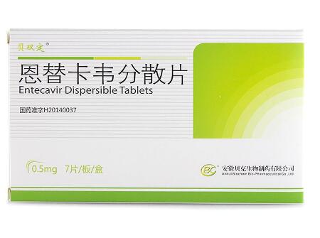 男性吃恩替卡韦杀精吗