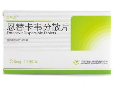 男性吃恩替卡韦杀精吗