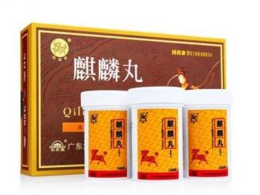 精子畸形可以吃麒麟丸吗