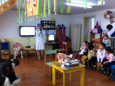 大班健康预防水痘教案3