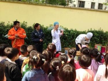 幼儿园预防手足口病教案2