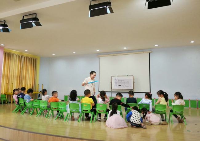 幼儿园大班小小按摩师教案3
