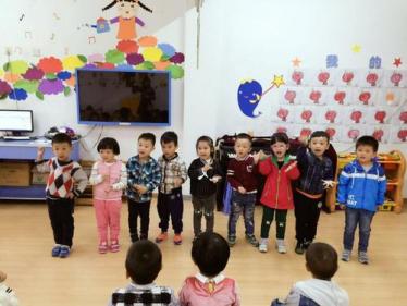 幼儿园苹果丰收教案3