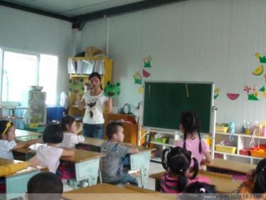 幼儿园咿呀咿呀哟教案3