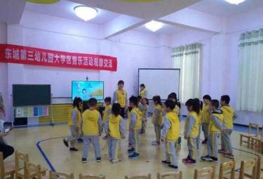 小班科学我帮乐器找位置教案2