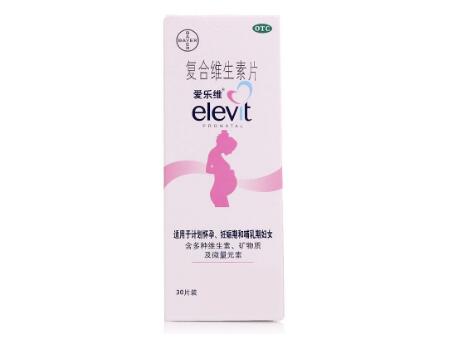 精子畸形率高吃爱乐维有用吗