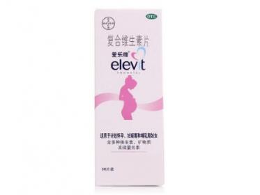 精子畸形率高吃爱乐维有用吗