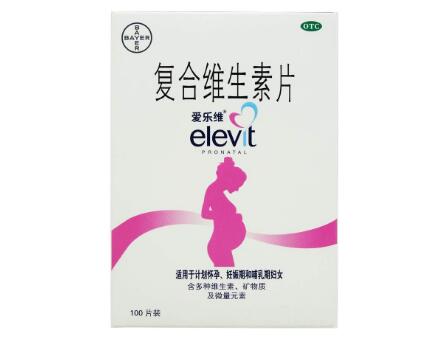 精子畸形率高吃爱乐维有用吗