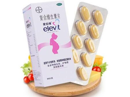 精子畸形率高吃爱乐维有用吗