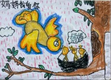 中班数学鸟儿飞来了教案2