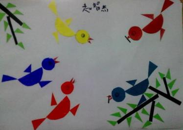 中班艺术鸟儿乐园教案1