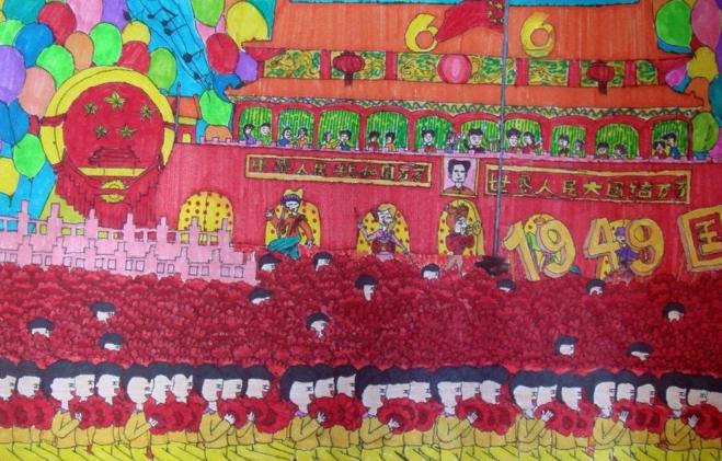 新中国成立七十周年绘画作品