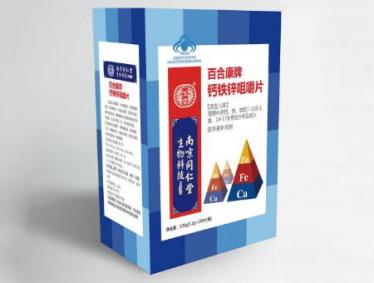 精子不液化可以吃百合牌钙铁锌咀嚼片吗