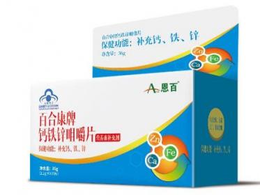 精子不液化可以吃百合牌钙铁锌咀嚼片吗