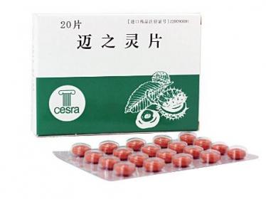 精子不液化可以吃迈之灵吗