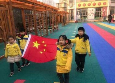 大班社会祖国教案1