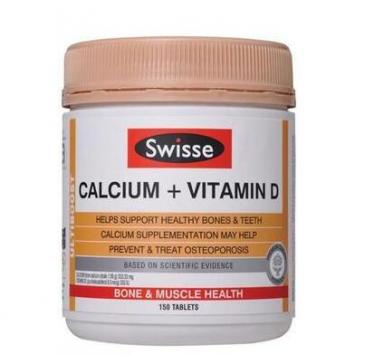ostelin钙片和swisse哪个好