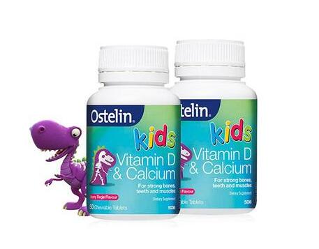 ostelin钙片一天吃几粒